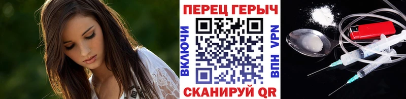 Героин Афган  Гуково 