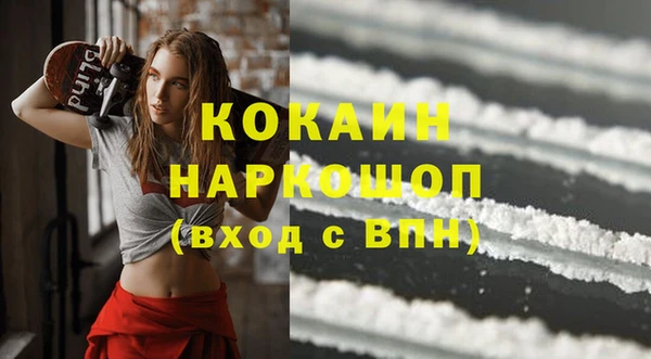 гидропоника Аркадак