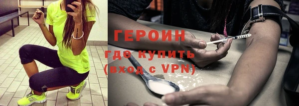 спайс Алзамай
