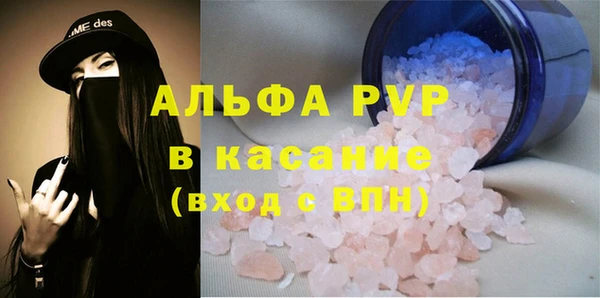 марки lsd Армянск
