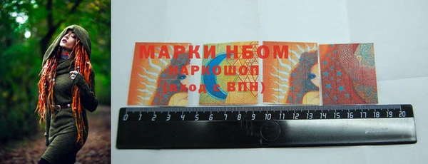 марки lsd Армянск