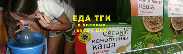 марки lsd Армянск