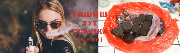 spice Арсеньев