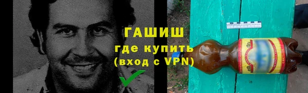 марки lsd Армянск