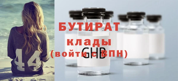 марки lsd Армянск