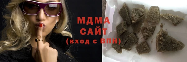 spice Арсеньев