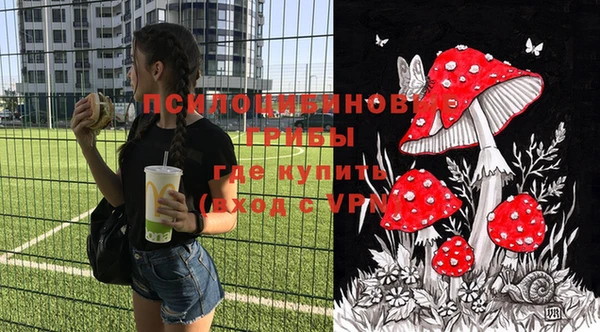 марки lsd Армянск