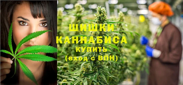 марки lsd Армянск