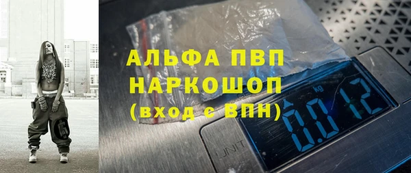 марки lsd Армянск